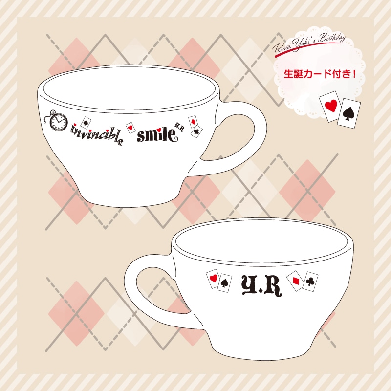 結城りな生誕商品2025:invincible smile tea cup