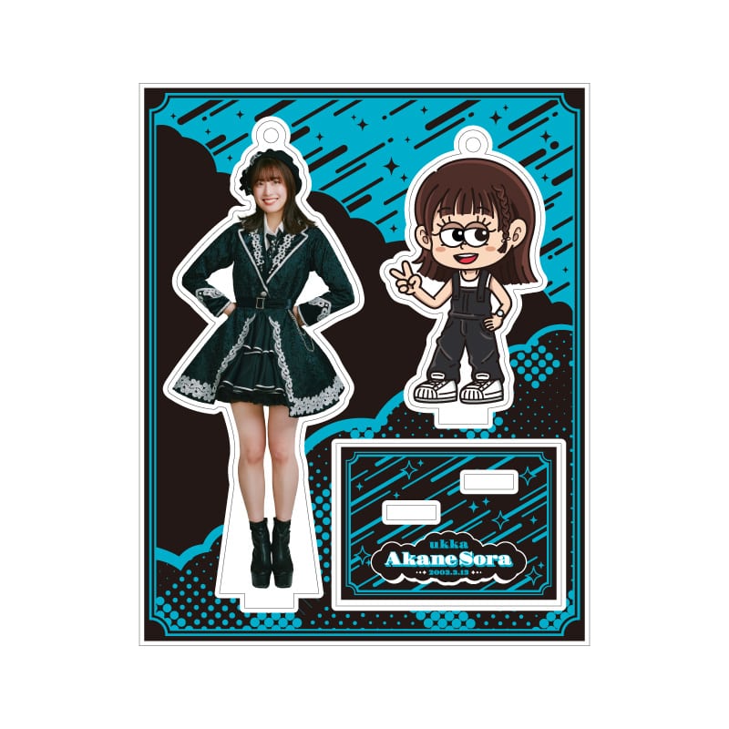 茜空生誕商品2026：アクリルスタンドキーホルダー