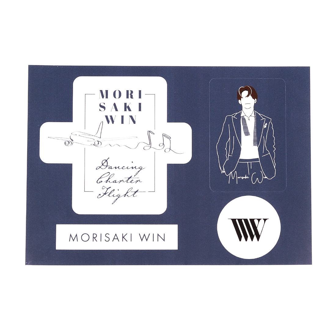 Dancing Charter Flight Sticker