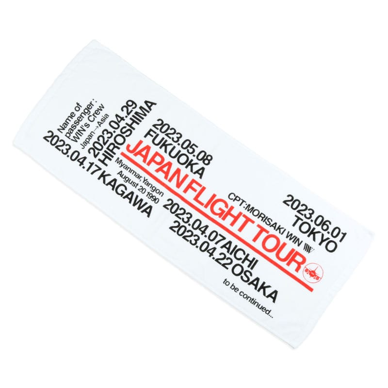 JAPAN FLIGHT TOUR Face Towel