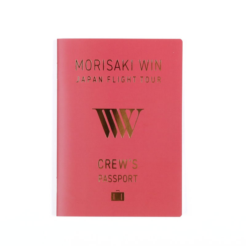 JAPAN FLIGHT TOUR Pocket Book