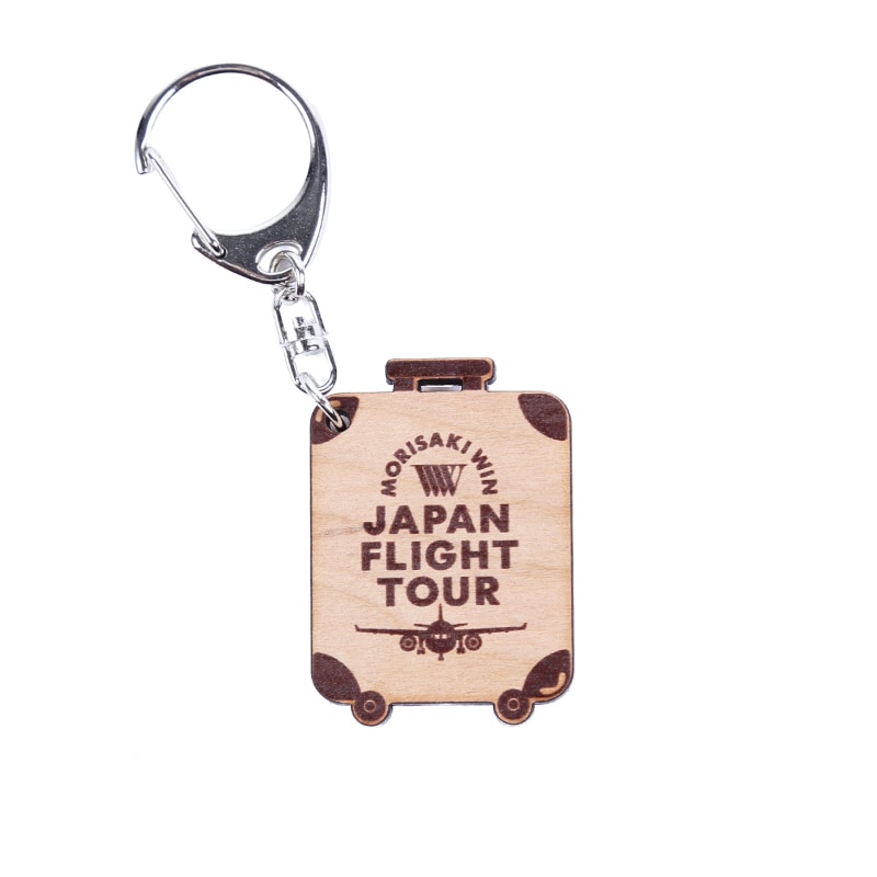 JAPAN FLIGHT TOUR Wood Keyring second