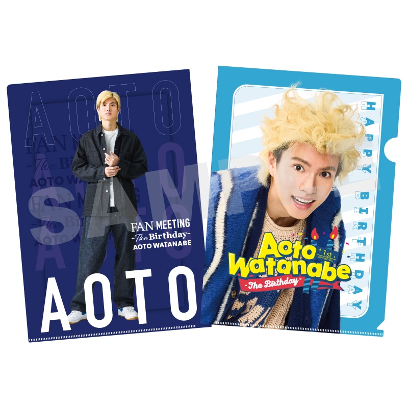 渡辺碧斗 1st FAN MEETING クリアファイル
