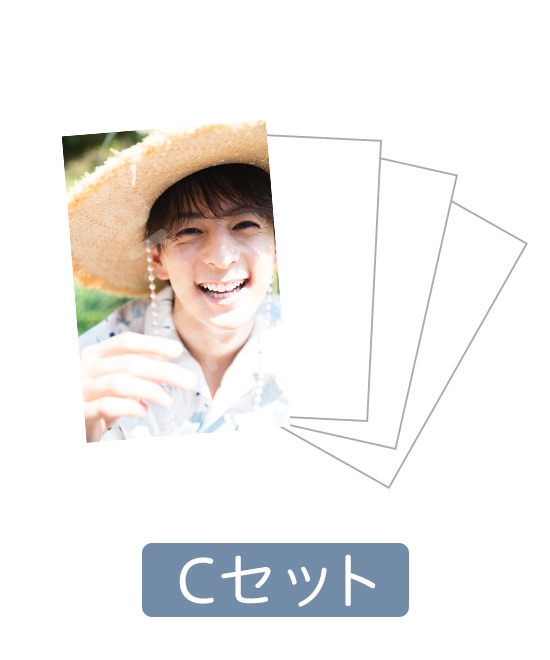 山口貴也 PHOTO SET C