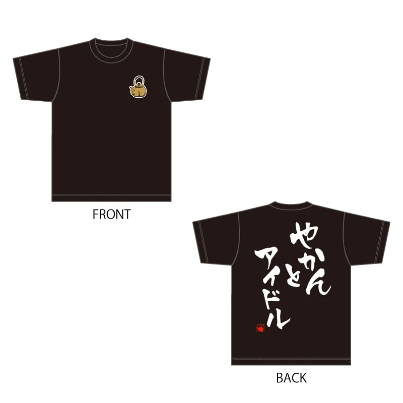 TOKYO YAKAN LAND Tシャツ 第2弾