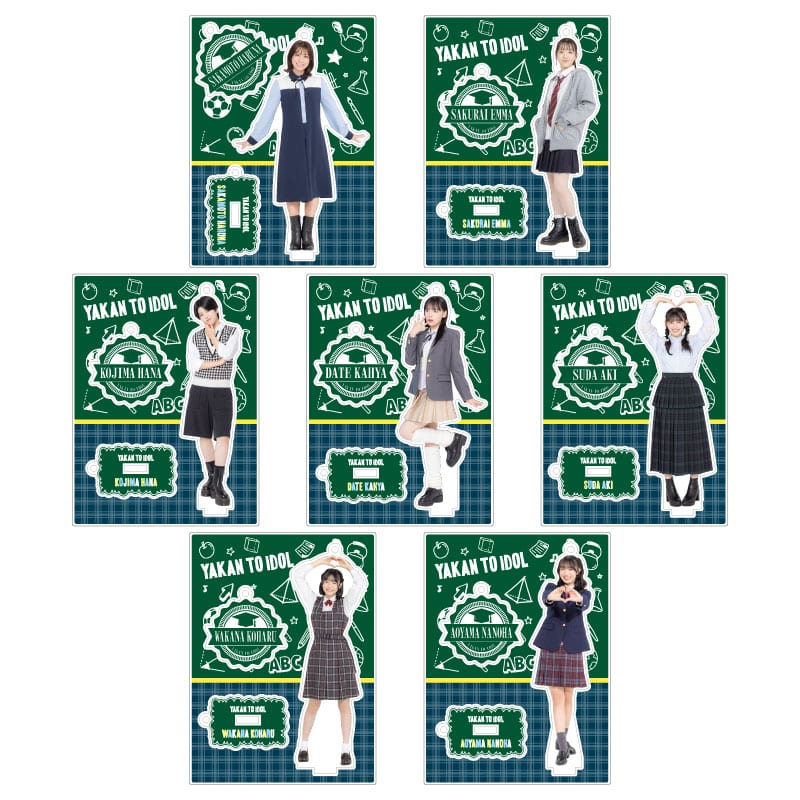 やかんとアイドル vol.5 アクリルスタンド