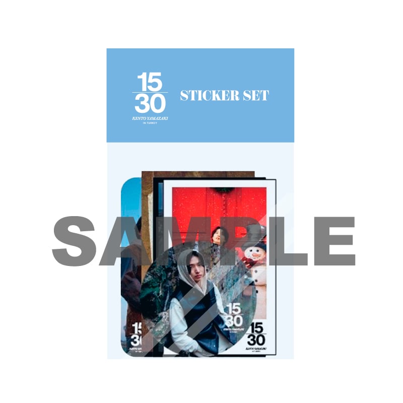 KENTO sticker set in Turkey
