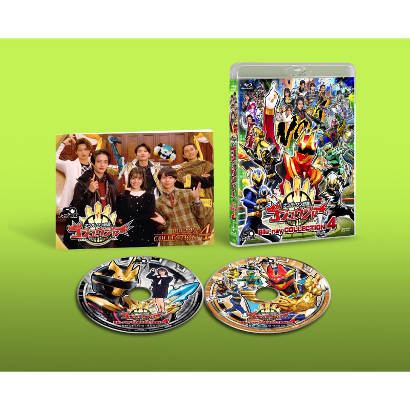 スーパー戦隊シリーズ ナンバーワン戦隊ゴジュウジャー Blu-ray COLLECTION 4＜完＞