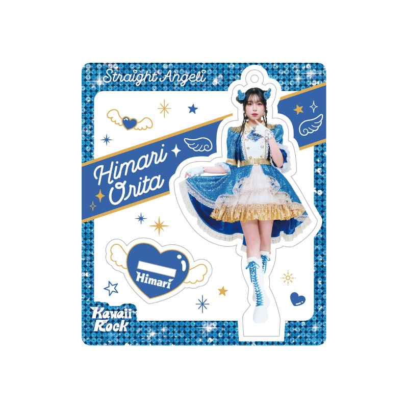 織田ひまり