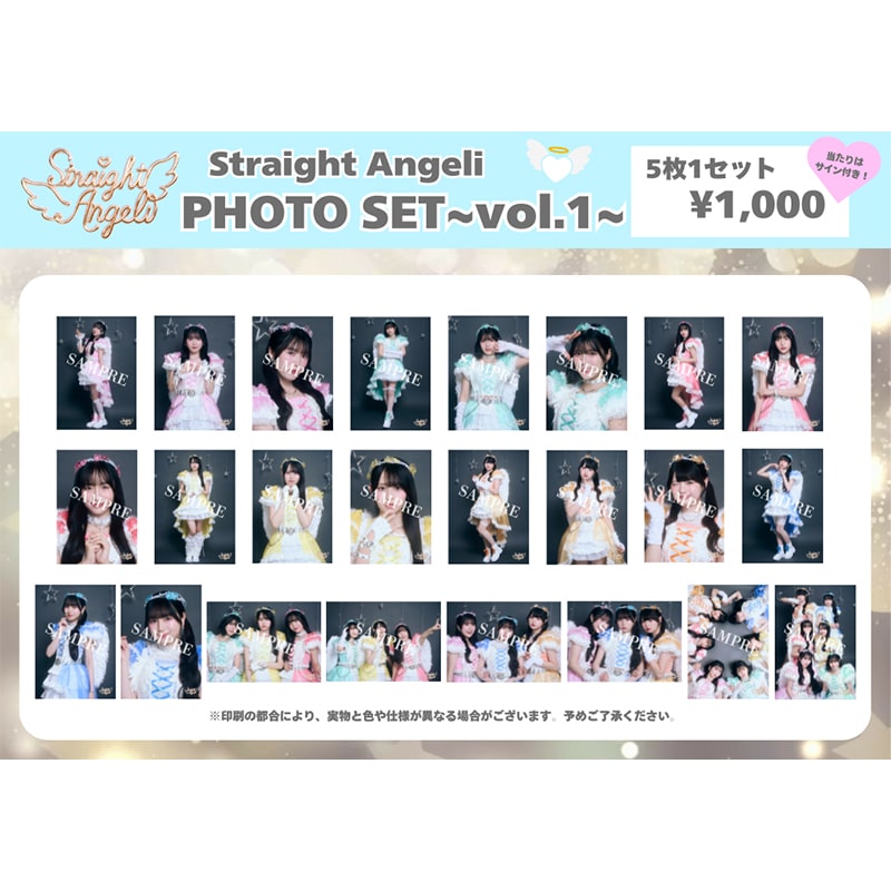 Straight Angeli PHOTO SET ~vol.1~