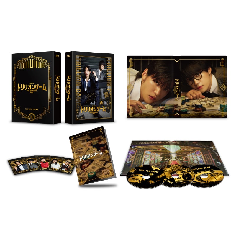 佐野勇斗・竹財輝之助 出演 劇場版『トリリオンゲーム』豪華版Blu-ray&DVD 販売決定！