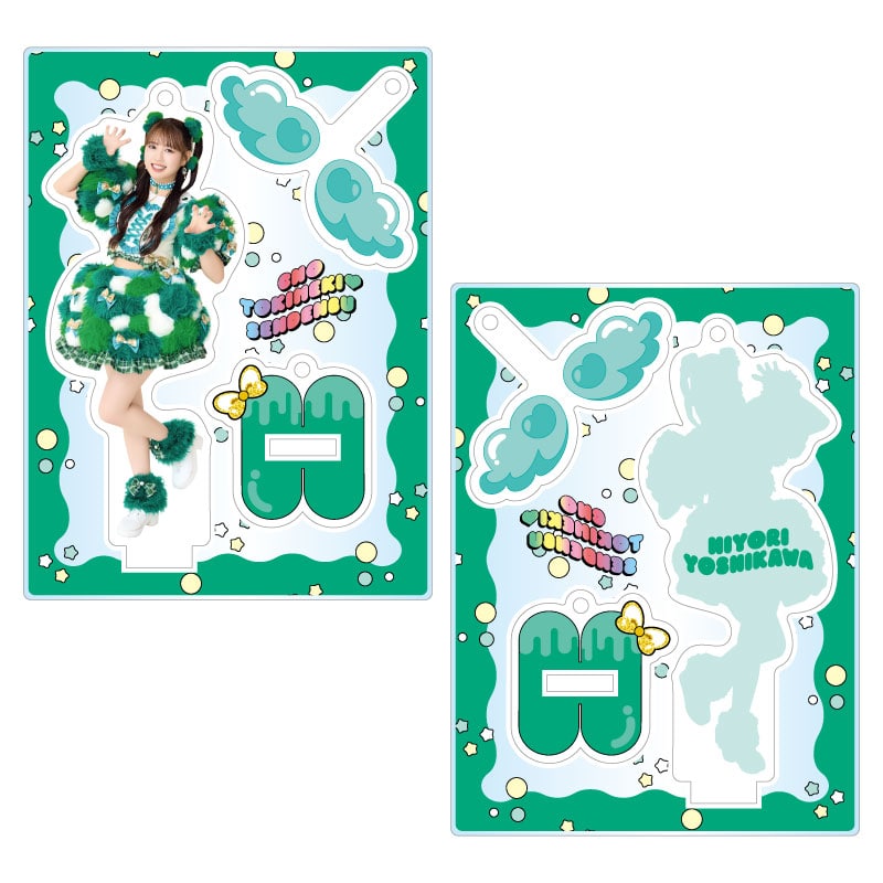 吉川ひより