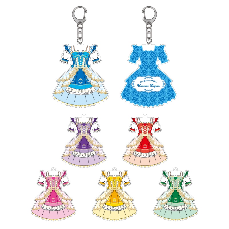 ハートな胸の内 衣装アクリルキーホルダー