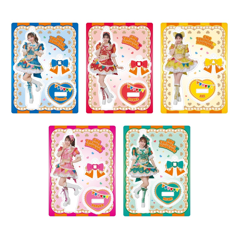 超ときめきアクリルスタンドキーホルダー　どりーむじゃんぼ！衣装ver.