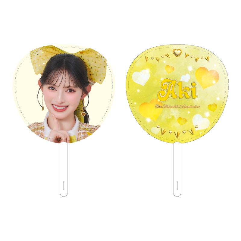 菅田愛貴