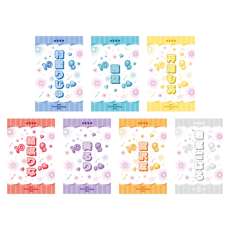 ukka ペンライトシート 10th Anniversary ver.