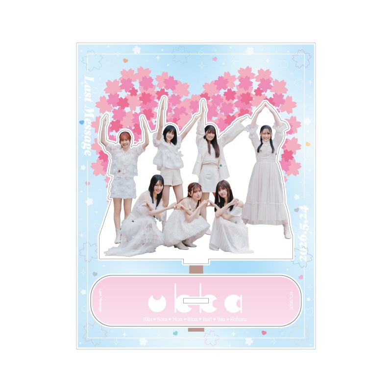 ukka ～Last Message～ 集合アクスタ
