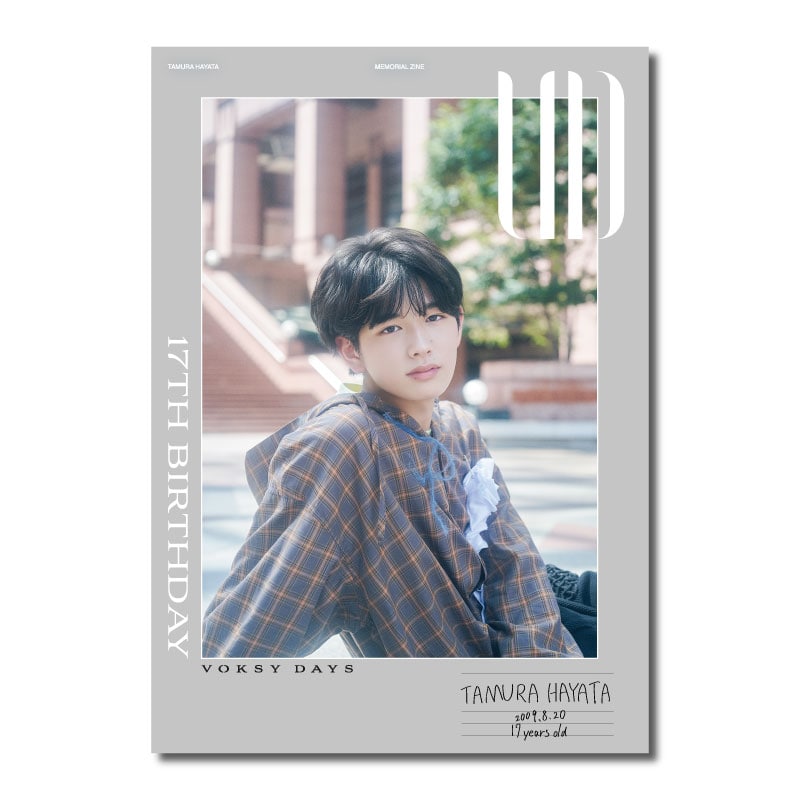 TAMURA HAYATA 17th BIRTHDAY MEMORIAL ZINE
