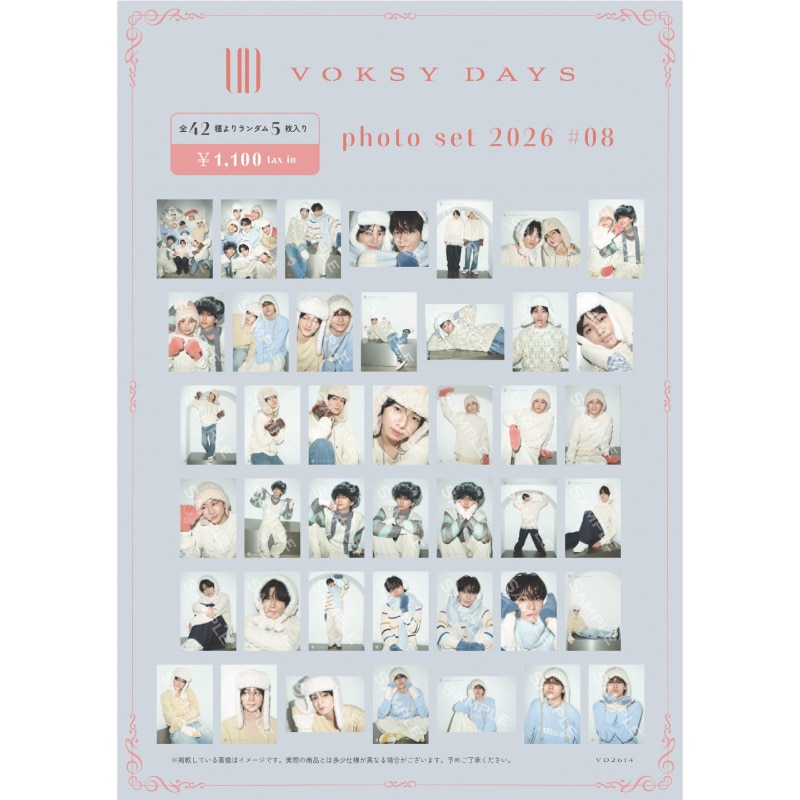 VOKSY DAYS photo set 2026 #08