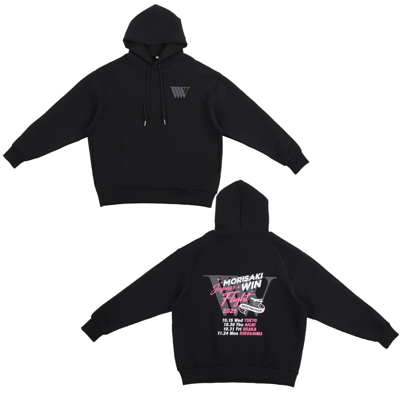 Win's Hoodie