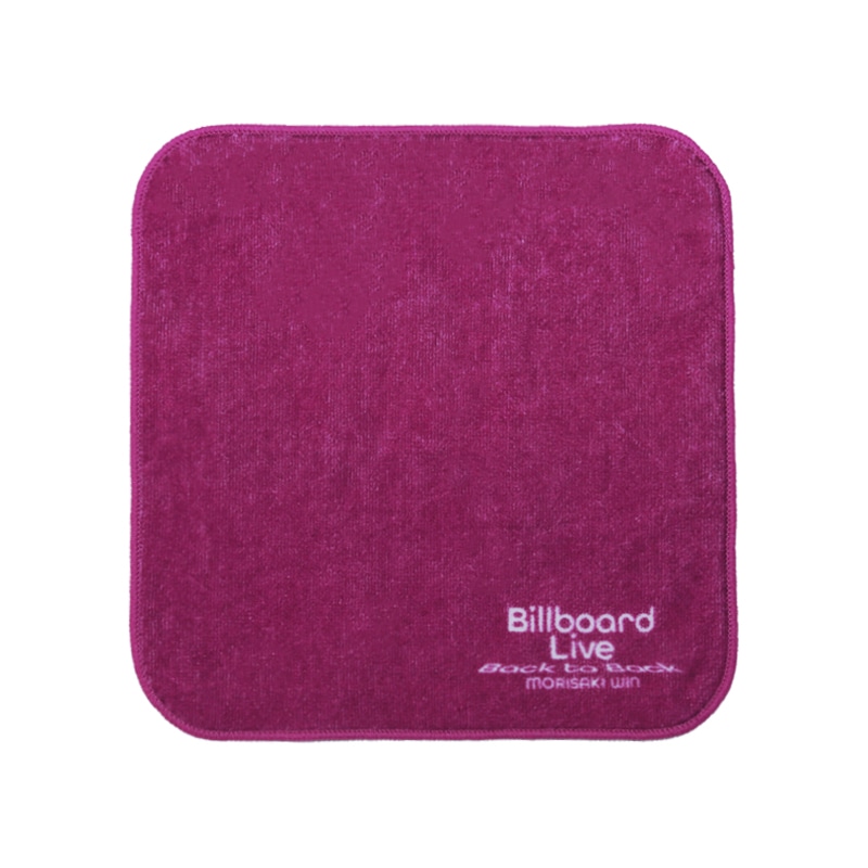 Back to Back Hand towel