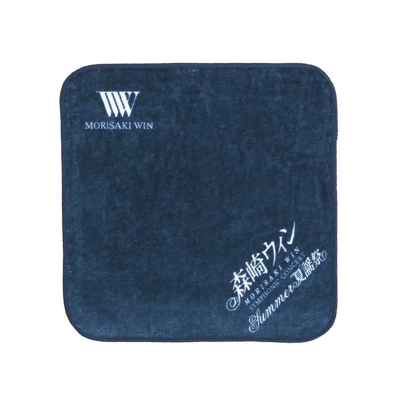 Symphonic Concert Hand towel