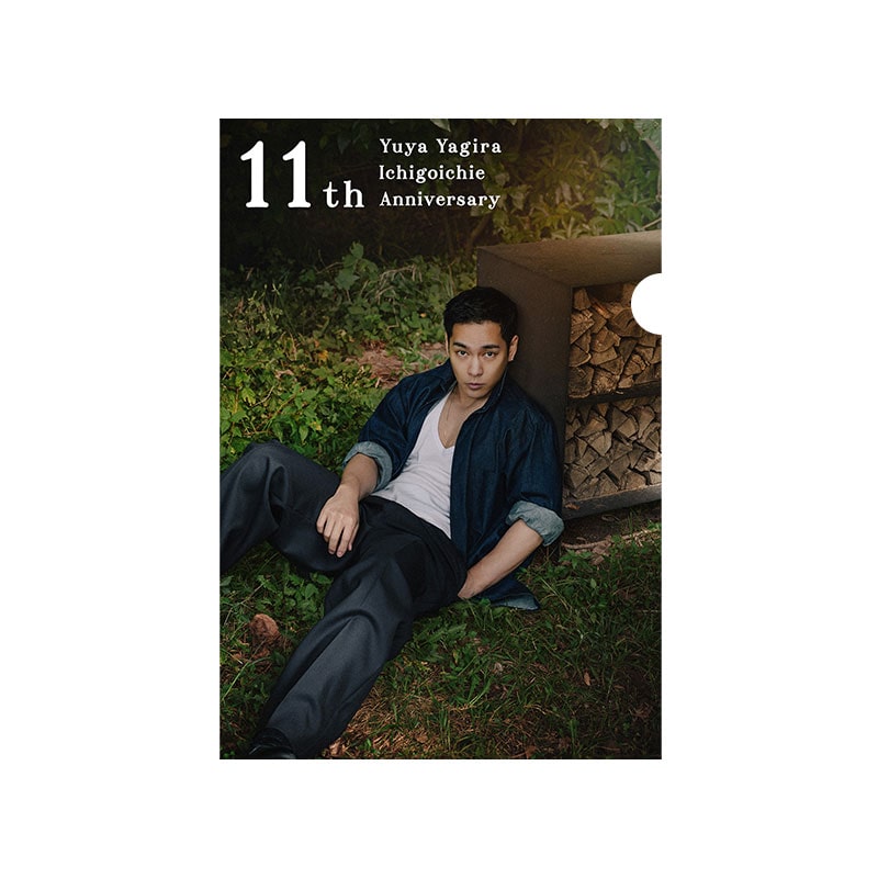 第11回「いちごいちえ」クリアファイル