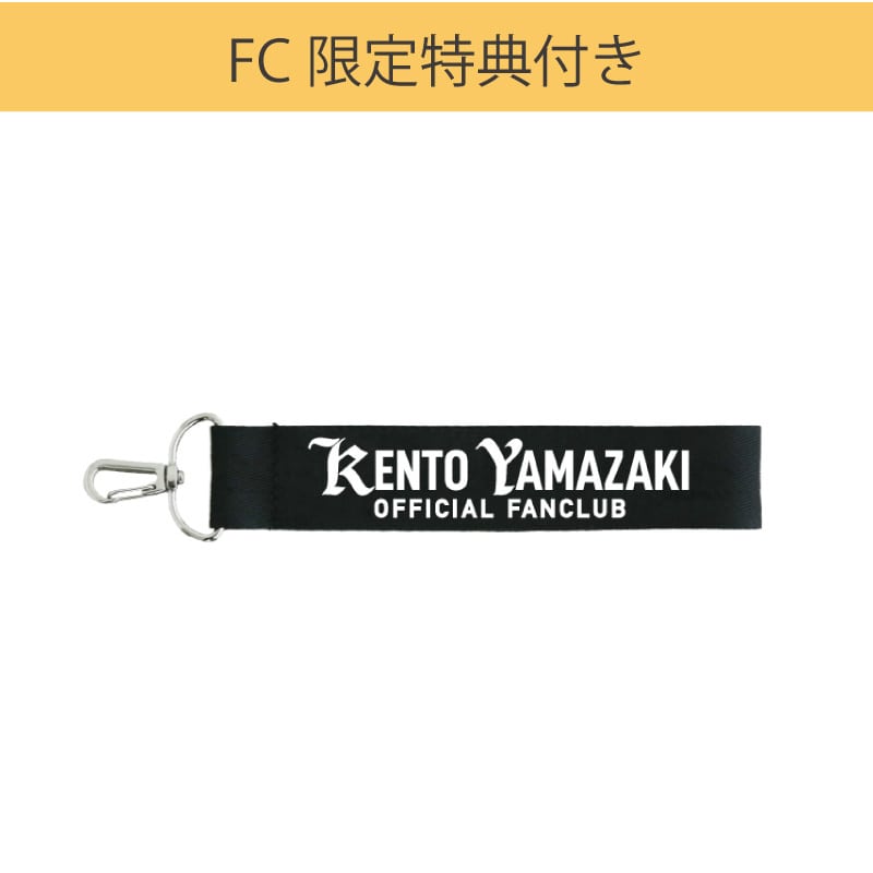 【FC限定】KENTO YAMAZAKI FC Strap