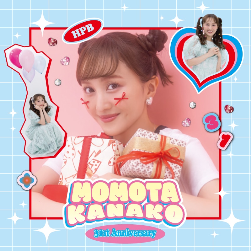 【百田夏菜子生誕記念商品2025】受注販売開始！