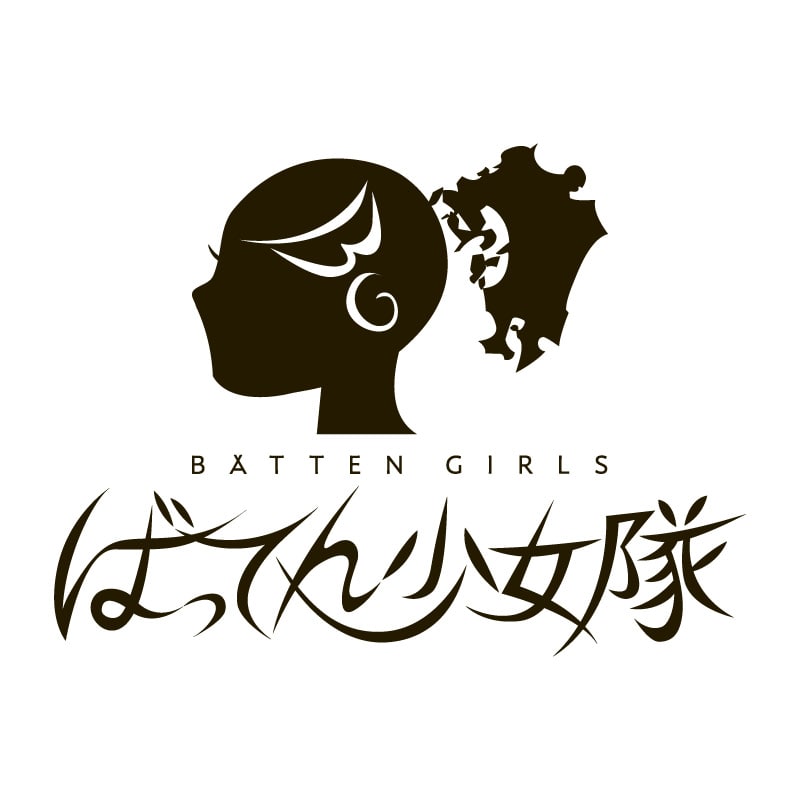 ばってん少女隊FC限定グッズ受注受付開始のお知らせ！
