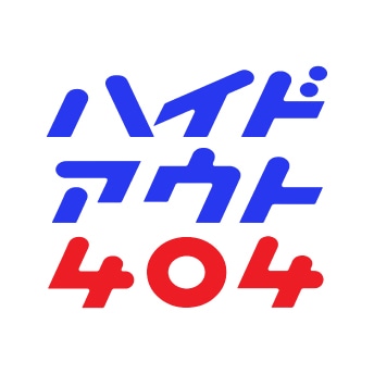 「ハイドアウト404 Vol.7」グッズ事後通販のお知らせ！