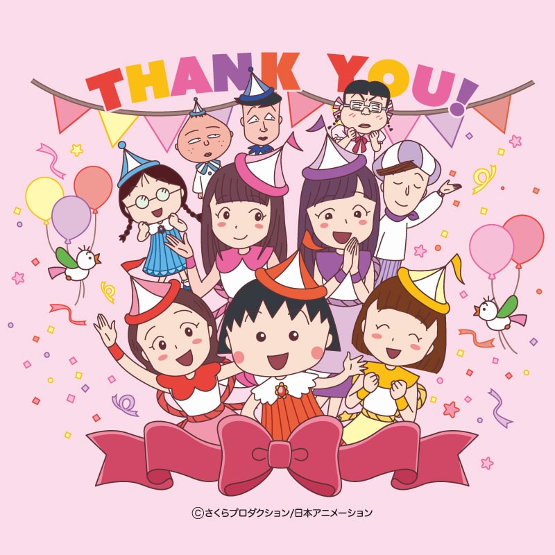 ＼THANK YOU！ちびまる子ちゃん／
ちびまる子ちゃん×ももいろクローバーZ
グッズ受注販売決定！