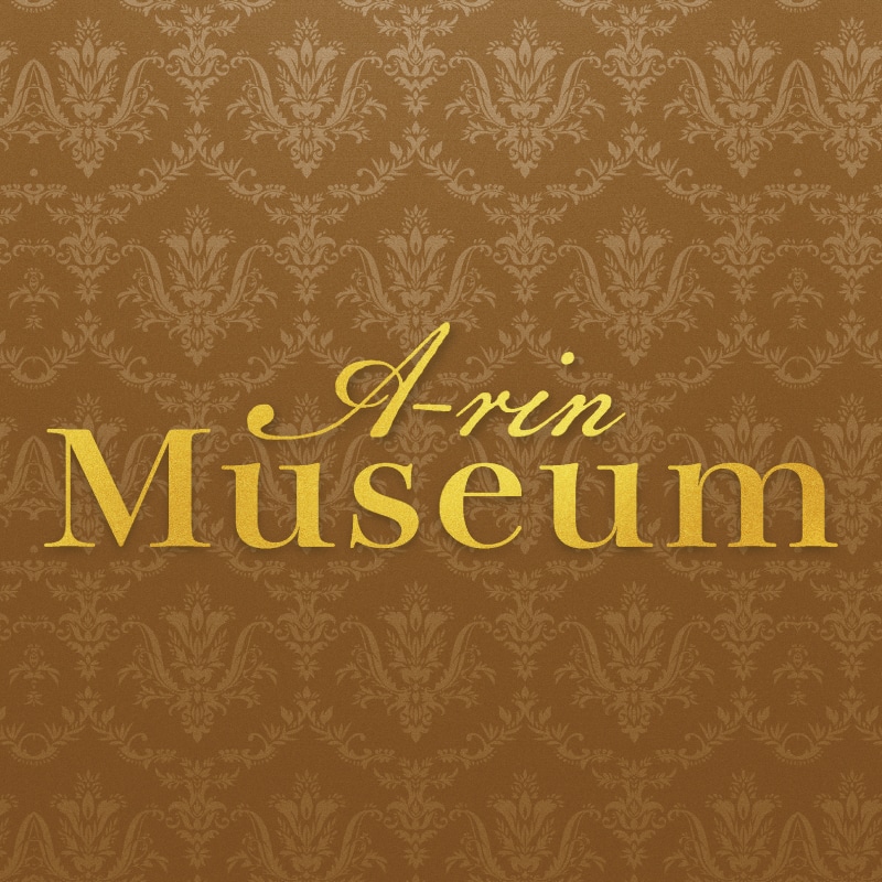 佐々木彩夏『A-rin Museum』オフィシャルグッズ 事後通販開始決定