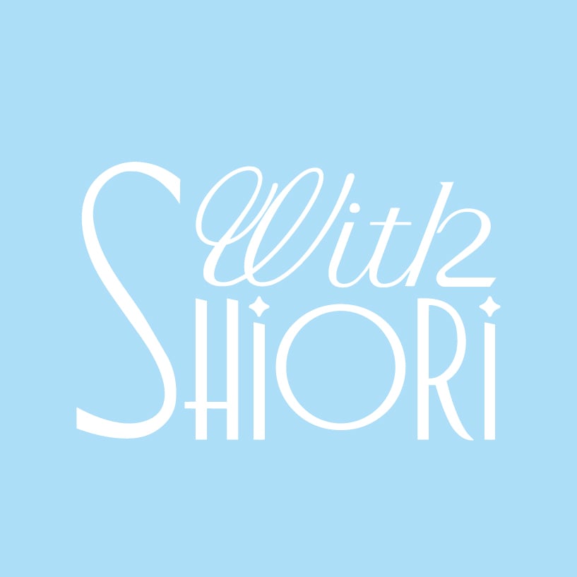 玉井詩織 2026年マンスリー企画『with SHIORI』第8弾グッズ発表 & 販売開始
