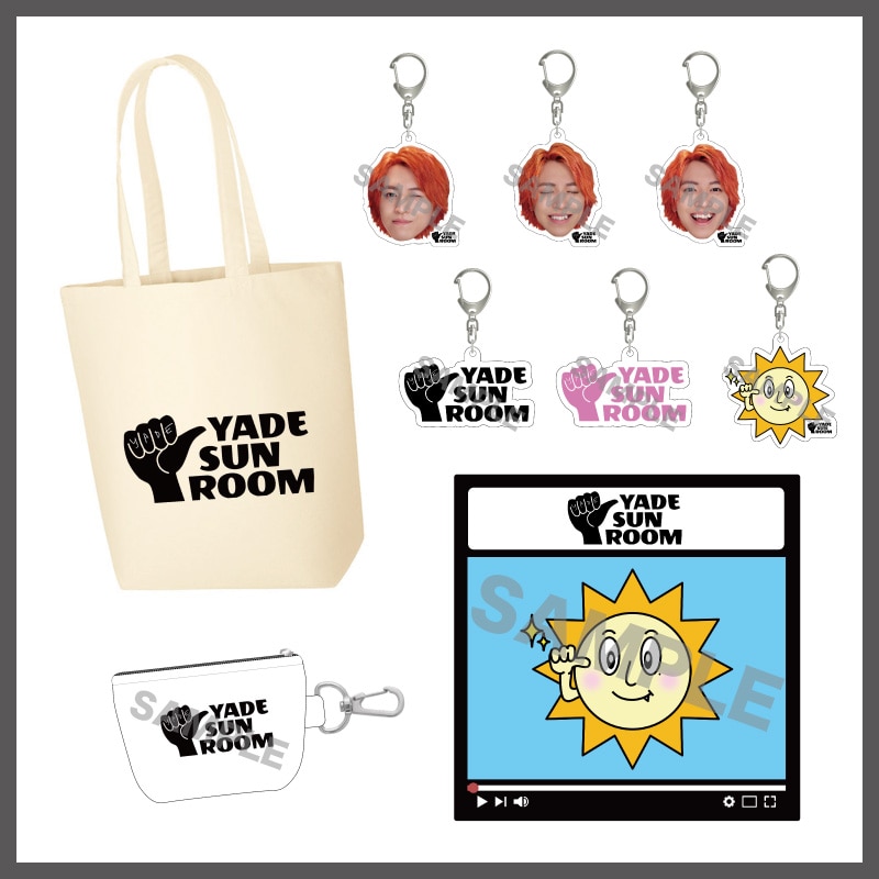 YouTube個人チャンネル「松尾太陽presents YADE SUN ROOM」1周年記念グッズ発売決定！