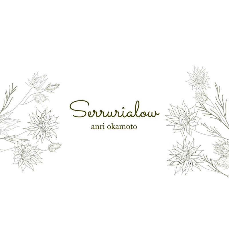 「Serrurialow(セルリアロー)」の商品が追加されました！