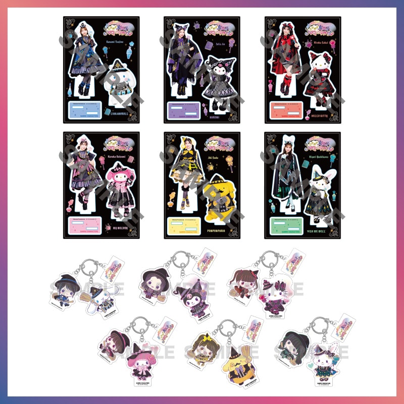 「超ときめき宣伝部×PUROHALLOWEENスペシャルイベント ときめき魔女っ子ハロウィーンライブ♪」コラボグッズ販売決定！