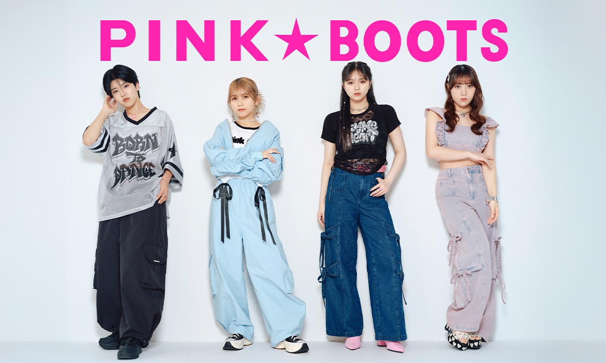 PINK☆BOOTS