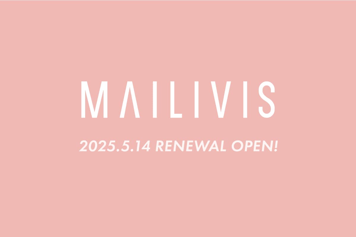 MV