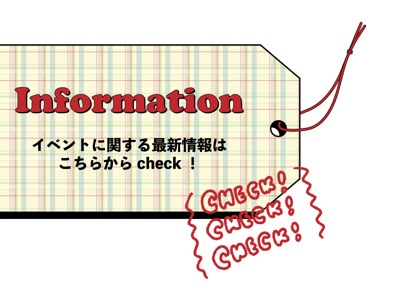Information