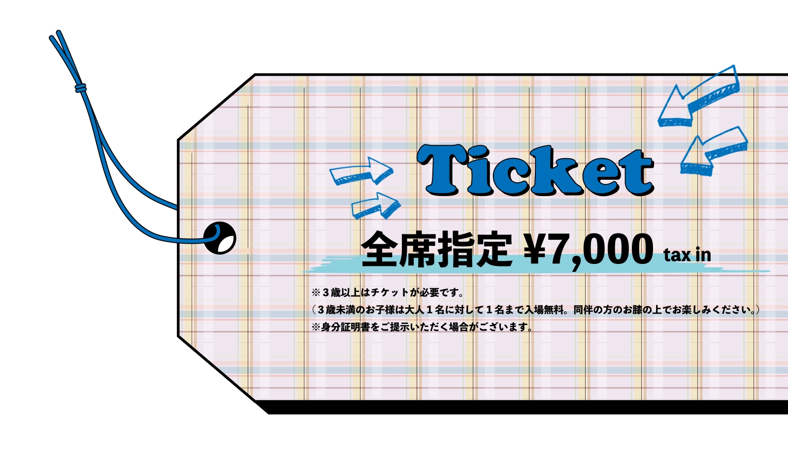 Ticket